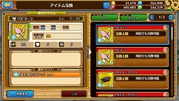 ꡼ No.035 | ֥֥󥹡СϢ6󡧥饹Ϥǿ¿Ԥऱ궯ܥάоޤ7ꥢƧˤĩᡪ