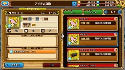 ꡼ No.036 | ֥֥󥹡СϢ6󡧥饹Ϥǿ¿Ԥऱ궯ܥάоޤ7ꥢƧˤĩᡪ