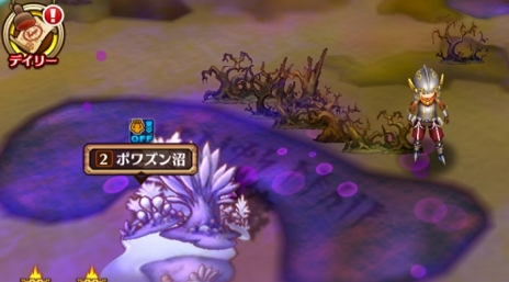 ꡼ No.037 | ֥֥󥹡СϢ6󡧥饹Ϥǿ¿Ԥऱ궯ܥάоޤ7ꥢƧˤĩᡪ