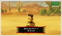 画像ギャラリー No.002のサムネイル画像 / 「セブンス・リバース」,イベント「メダルコレクション」を開催。限定装備「乗せネコ」が登場