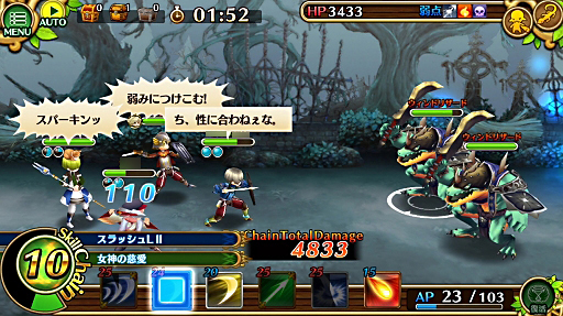 ꡼ No.001 | ֥֥󥹡СϢ7󡧥եΥȤ¼ĹθǤȿ衣ڤि˥ȵǽˤĤƾܤʤ