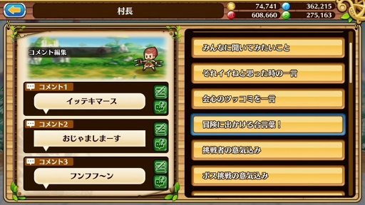 ꡼ No.002 | ֥֥󥹡СϢ7󡧥եΥȤ¼ĹθǤȿ衣ڤि˥ȵǽˤĤƾܤʤ