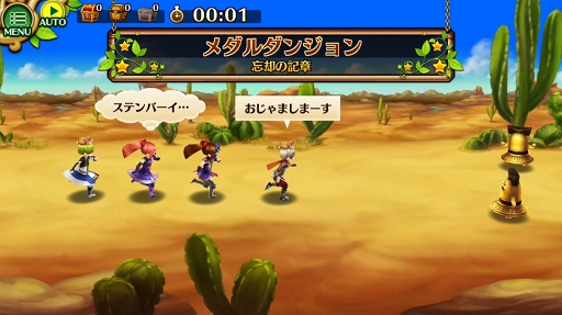 ꡼ No.003 | ֥֥󥹡СϢ7󡧥եΥȤ¼ĹθǤȿ衣ڤि˥ȵǽˤĤƾܤʤ