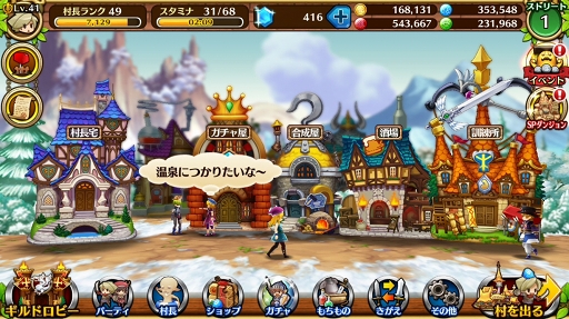 ꡼ No.004 | ֥֥󥹡СϢ7󡧥եΥȤ¼ĹθǤȿ衣ڤि˥ȵǽˤĤƾܤʤ