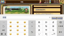 ꡼ No.006 | ֥֥󥹡СϢ7󡧥եΥȤ¼ĹθǤȿ衣ڤि˥ȵǽˤĤƾܤʤ