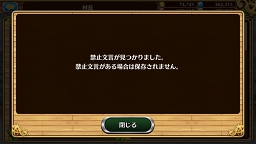 ꡼ No.007 | ֥֥󥹡СϢ7󡧥եΥȤ¼ĹθǤȿ衣ڤि˥ȵǽˤĤƾܤʤ