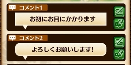 ꡼ No.009 | ֥֥󥹡СϢ7󡧥եΥȤ¼ĹθǤȿ衣ڤि˥ȵǽˤĤƾܤʤ