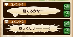 ꡼ No.010 | ֥֥󥹡СϢ7󡧥եΥȤ¼ĹθǤȿ衣ڤि˥ȵǽˤĤƾܤʤ