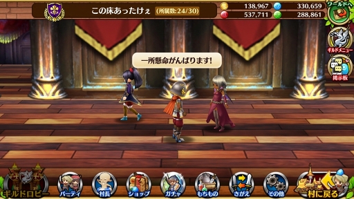 ꡼ No.011 | ֥֥󥹡СϢ7󡧥եΥȤ¼ĹθǤȿ衣ڤि˥ȵǽˤĤƾܤʤ