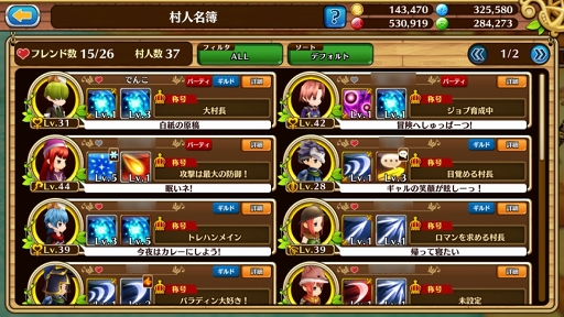 ꡼ No.012 | ֥֥󥹡СϢ7󡧥եΥȤ¼ĹθǤȿ衣ڤि˥ȵǽˤĤƾܤʤ