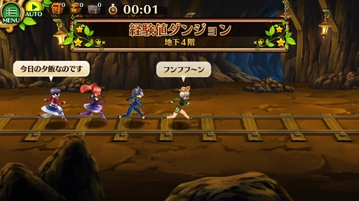 ꡼ No.013 | ֥֥󥹡СϢ7󡧥եΥȤ¼ĹθǤȿ衣ڤि˥ȵǽˤĤƾܤʤ