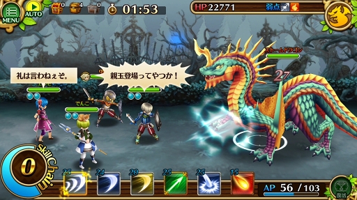 ꡼ No.014 | ֥֥󥹡СϢ7󡧥եΥȤ¼ĹθǤȿ衣ڤि˥ȵǽˤĤƾܤʤ