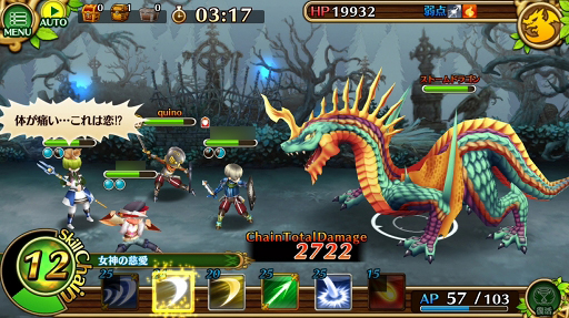 ꡼ No.016 | ֥֥󥹡СϢ7󡧥եΥȤ¼ĹθǤȿ衣ڤि˥ȵǽˤĤƾܤʤ