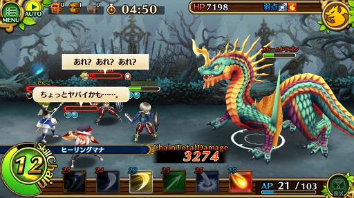 ꡼ No.017 | ֥֥󥹡СϢ7󡧥եΥȤ¼ĹθǤȿ衣ڤि˥ȵǽˤĤƾܤʤ