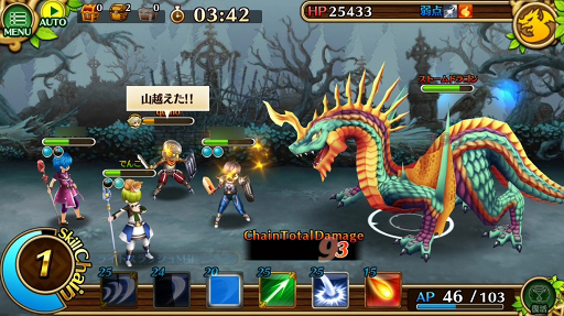 ꡼ No.018 | ֥֥󥹡СϢ7󡧥եΥȤ¼ĹθǤȿ衣ڤि˥ȵǽˤĤƾܤʤ