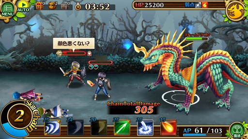 ꡼ No.019 | ֥֥󥹡СϢ7󡧥եΥȤ¼ĹθǤȿ衣ڤि˥ȵǽˤĤƾܤʤ