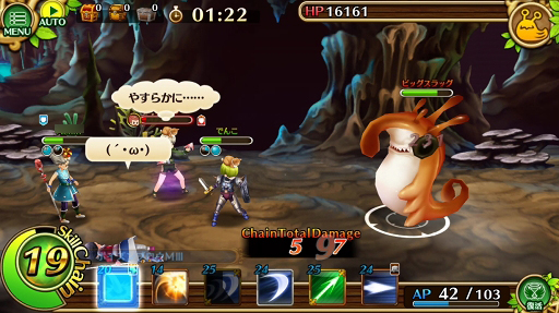 ꡼ No.020 | ֥֥󥹡СϢ7󡧥եΥȤ¼ĹθǤȿ衣ڤि˥ȵǽˤĤƾܤʤ