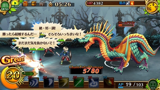 ꡼ No.021 | ֥֥󥹡СϢ7󡧥եΥȤ¼ĹθǤȿ衣ڤि˥ȵǽˤĤƾܤʤ