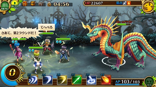 ꡼ No.023 | ֥֥󥹡СϢ7󡧥եΥȤ¼ĹθǤȿ衣ڤि˥ȵǽˤĤƾܤʤ