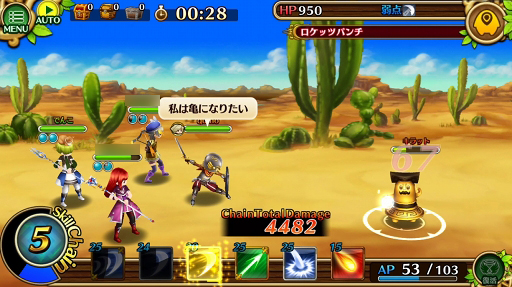 ꡼ No.024 | ֥֥󥹡СϢ7󡧥եΥȤ¼ĹθǤȿ衣ڤि˥ȵǽˤĤƾܤʤ