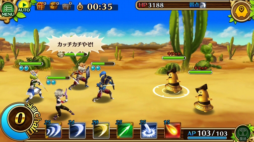 ꡼ No.025 | ֥֥󥹡СϢ7󡧥եΥȤ¼ĹθǤȿ衣ڤि˥ȵǽˤĤƾܤʤ