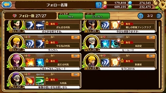 ꡼ No.026 | ֥֥󥹡СϢ7󡧥եΥȤ¼ĹθǤȿ衣ڤि˥ȵǽˤĤƾܤʤ