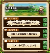 ꡼ No.027 | ֥֥󥹡СϢ7󡧥եΥȤ¼ĹθǤȿ衣ڤि˥ȵǽˤĤƾܤʤ