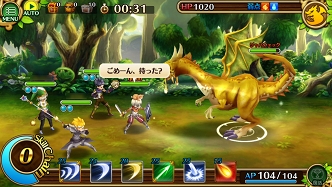 ꡼ No.028 | ֥֥󥹡СϢ7󡧥եΥȤ¼ĹθǤȿ衣ڤि˥ȵǽˤĤƾܤʤ