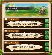 ꡼ No.029 | ֥֥󥹡СϢ7󡧥եΥȤ¼ĹθǤȿ衣ڤि˥ȵǽˤĤƾܤʤ