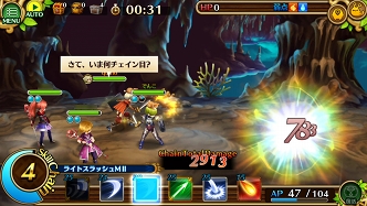 ꡼ No.030 | ֥֥󥹡СϢ7󡧥եΥȤ¼ĹθǤȿ衣ڤि˥ȵǽˤĤƾܤʤ