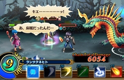 ꡼ No.032 | ֥֥󥹡СϢ7󡧥եΥȤ¼ĹθǤȿ衣ڤि˥ȵǽˤĤƾܤʤ