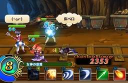 ꡼ No.033 | ֥֥󥹡СϢ7󡧥եΥȤ¼ĹθǤȿ衣ڤि˥ȵǽˤĤƾܤʤ