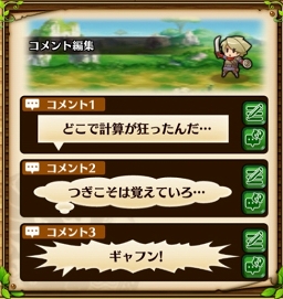 ꡼ No.034 | ֥֥󥹡СϢ7󡧥եΥȤ¼ĹθǤȿ衣ڤि˥ȵǽˤĤƾܤʤ