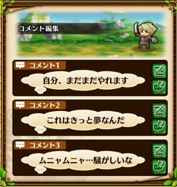 ꡼ No.035 | ֥֥󥹡СϢ7󡧥եΥȤ¼ĹθǤȿ衣ڤि˥ȵǽˤĤƾܤʤ