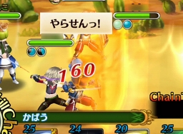 ꡼ No.039 | ֥֥󥹡СϢ7󡧥եΥȤ¼ĹθǤȿ衣ڤि˥ȵǽˤĤƾܤʤ