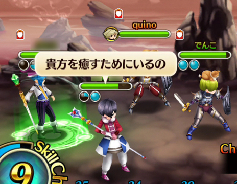 ꡼ No.040 | ֥֥󥹡СϢ7󡧥եΥȤ¼ĹθǤȿ衣ڤि˥ȵǽˤĤƾܤʤ