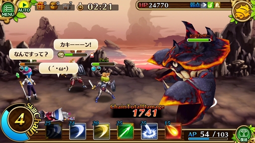 ꡼ No.044 | ֥֥󥹡СϢ7󡧥եΥȤ¼ĹθǤȿ衣ڤि˥ȵǽˤĤƾܤʤ