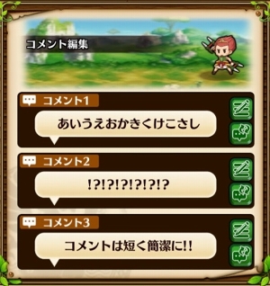 ꡼ No.045 | ֥֥󥹡СϢ7󡧥եΥȤ¼ĹθǤȿ衣ڤि˥ȵǽˤĤƾܤʤ