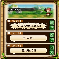 ꡼ No.046 | ֥֥󥹡СϢ7󡧥եΥȤ¼ĹθǤȿ衣ڤि˥ȵǽˤĤƾܤʤ