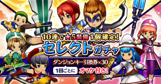 ꡼ No.006Υͥ / ֥֥󥹡Сסŷ餬뿷٥ȡְŷספ򳫺