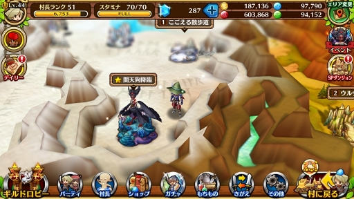 ꡼ No.001 | ֥֥󥹡СϢ8̽αŷǤˤΤϡäȴ줿󥯤η!?Ըץ󥸥Ȱŷסɤά