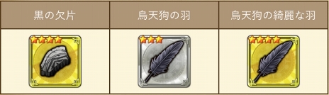 ꡼ No.003 | ֥֥󥹡СϢ8̽αŷǤˤΤϡäȴ줿󥯤η!?Ըץ󥸥Ȱŷסɤά