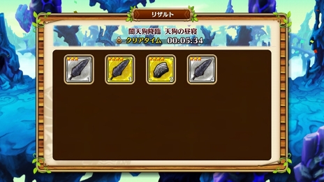 ꡼ No.004 | ֥֥󥹡СϢ8̽αŷǤˤΤϡäȴ줿󥯤η!?Ըץ󥸥Ȱŷסɤά