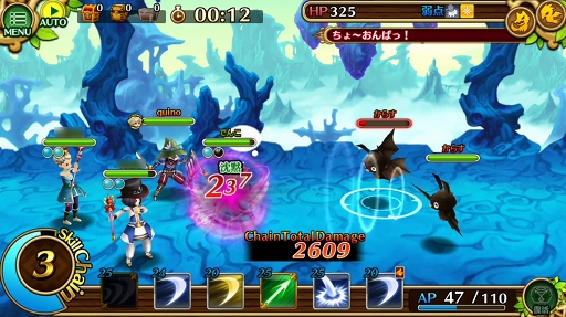 ꡼ No.005 | ֥֥󥹡СϢ8̽αŷǤˤΤϡäȴ줿󥯤η!?Ըץ󥸥Ȱŷסɤά