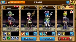 ꡼ No.011 | ֥֥󥹡СϢ8̽αŷǤˤΤϡäȴ줿󥯤η!?Ըץ󥸥Ȱŷסɤά