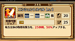 ꡼ No.012 | ֥֥󥹡СϢ8̽αŷǤˤΤϡäȴ줿󥯤η!?Ըץ󥸥Ȱŷסɤά