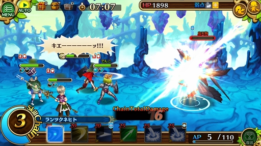 ꡼ No.013 | ֥֥󥹡СϢ8̽αŷǤˤΤϡäȴ줿󥯤η!?Ըץ󥸥Ȱŷסɤά