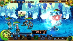 ꡼ No.015 | ֥֥󥹡СϢ8̽αŷǤˤΤϡäȴ줿󥯤η!?Ըץ󥸥Ȱŷסɤά