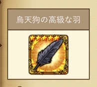 ꡼ No.018 | ֥֥󥹡СϢ8̽αŷǤˤΤϡäȴ줿󥯤η!?Ըץ󥸥Ȱŷסɤά