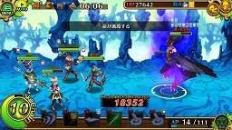 ꡼ No.021 | ֥֥󥹡СϢ8̽αŷǤˤΤϡäȴ줿󥯤η!?Ըץ󥸥Ȱŷסɤά